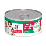 Hills Science Diet Feline Kitten Development 156g