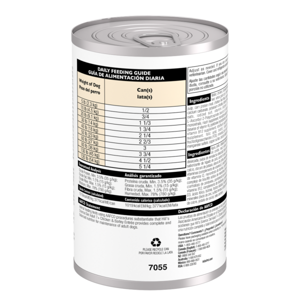 Hills Science Diet Canine Adult 7+ 370 g