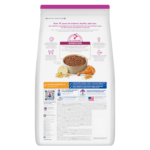 Hills Science Diet Canine Puppy Small & Mini