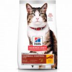 Hills Science Diet Feline Hairball Control Adult