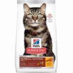 Hills Science Diet Feline Hairball Control 7+ Active Longevity