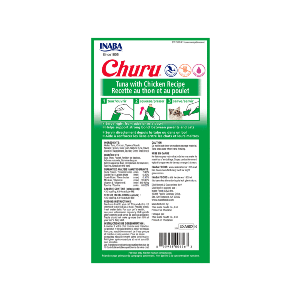 Churu Sabor a Atún con Pollo x 4 unid