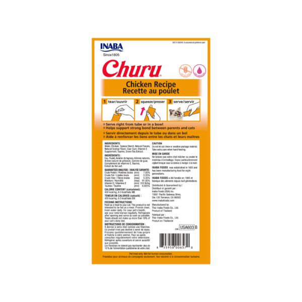 Churu Sabor Pollo x 4 unid