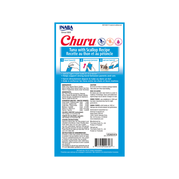 Churu Sabor a Atún y Conchas de Vieira x 4 unid