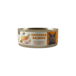 Amity Súper Premium Pollo y Salmón Gato Adulto 80g