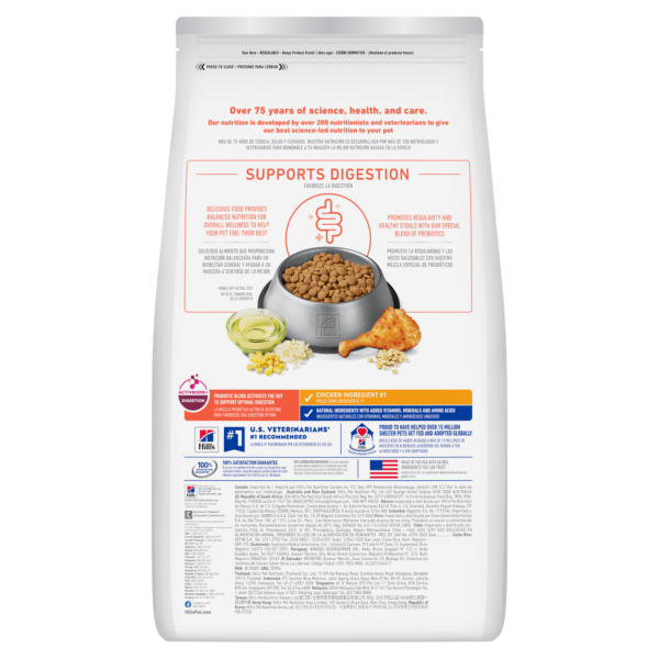 Hills Science Diet Canine Adult Perfect Digestion