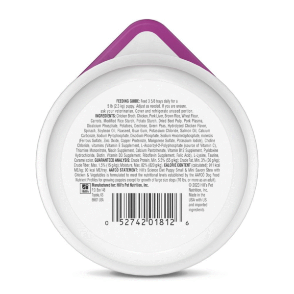 Hills Science Diet Canine Puppy Small & Mini Chicken & Vegetables (Estofado)