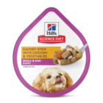 Hills Science Diet Canine Puppy Small & Mini Chicken & Vegetables (Estofado)