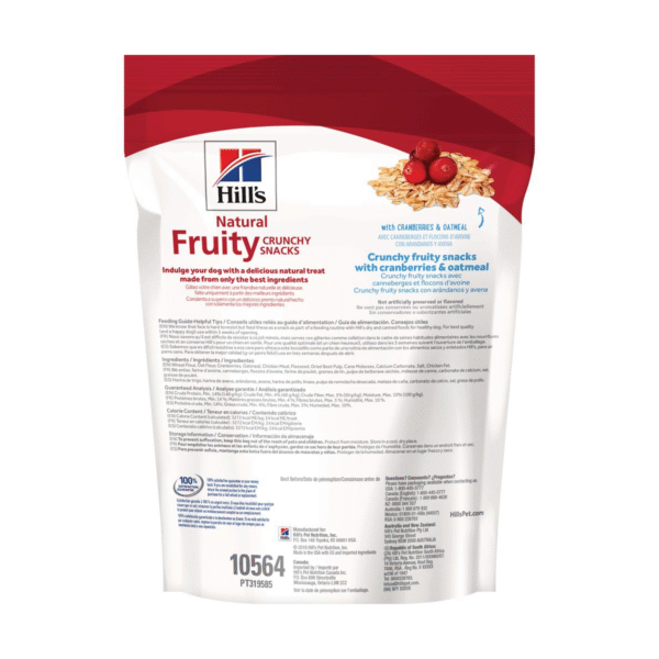 Hills Natural Fruity Crunchy Snacks with Cranberries & Oatmeal