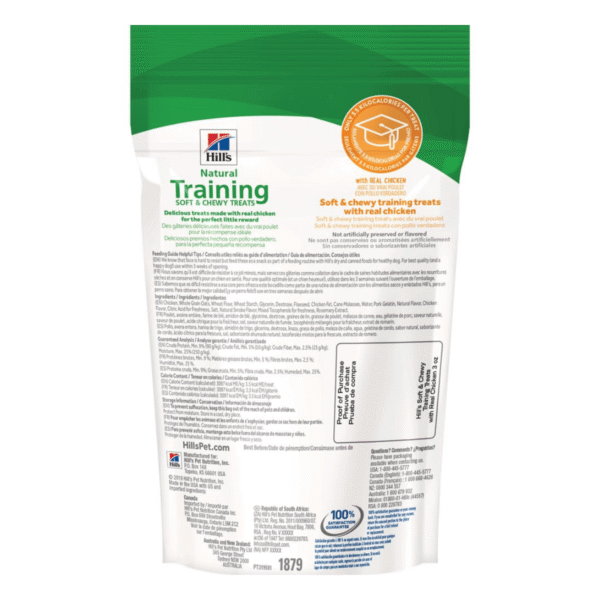 Hills Natural Training Soft & Chewy Treats