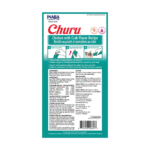 Churu Cat Chicken/Crab 14g /4 Tubos