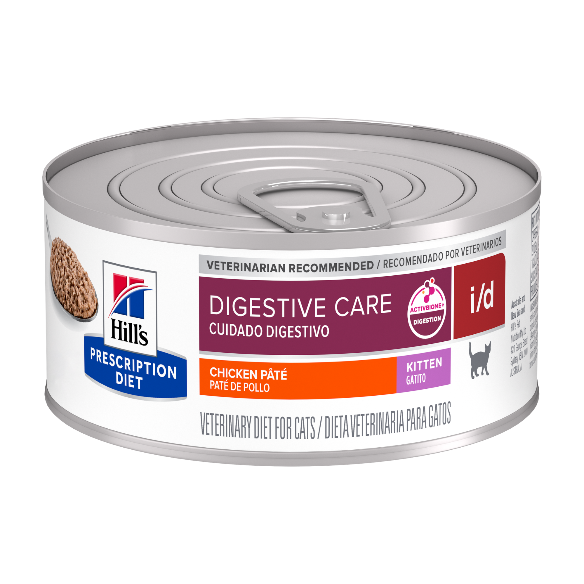 Hills Prescription Diet Feline Kitten id 156 g Hills Prescription Diet Feline Kitten i/d 156 g