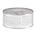 Hills Prescription Diet Feline z/d 156 g