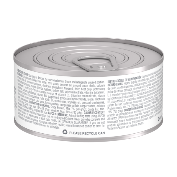 Hills Prescription Diet Feline z/d 156 g