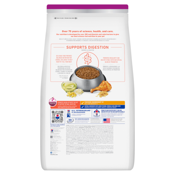 Hills Science Diet Adult Perfect Digestion Small & Mini