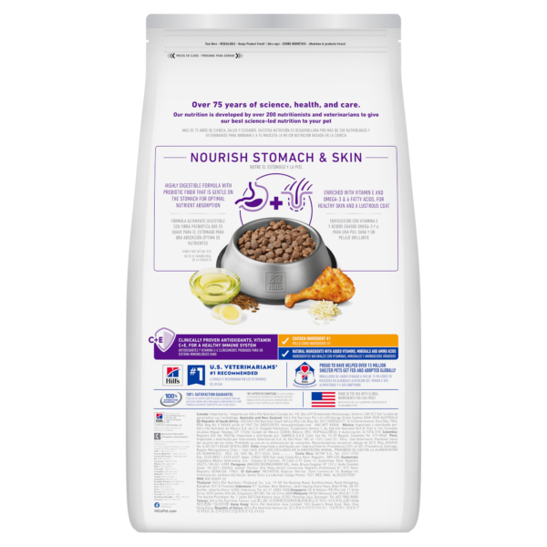 Hills Science Diet Adult Sensitive Stomach & Skin