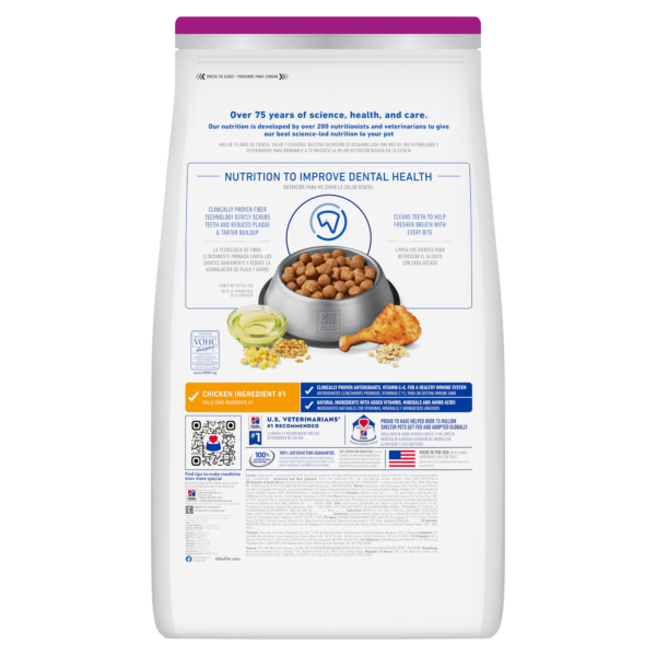 Hills Science Diet Canine Adult Oral Care Small & Mini