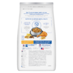 Hills Science Diet Feline Adult Oral Care
