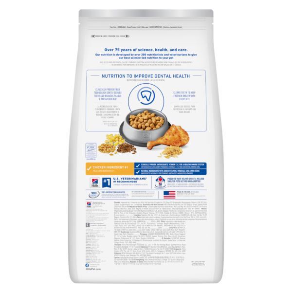 Hills Science Diet Feline Adult Oral Care