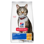 Hills Science Diet Feline Adult Oral Care